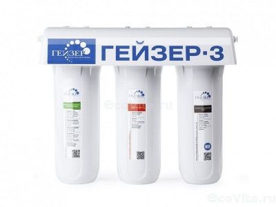 Гейзер 3ИВ Люкс без крана