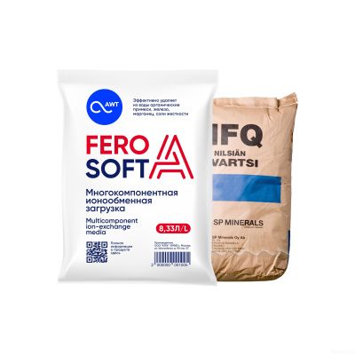 Комплект загрузки Ferosoft A для 10x35