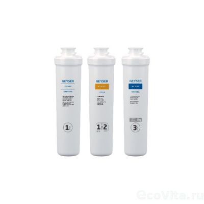 Гейзер комплект для Смарт