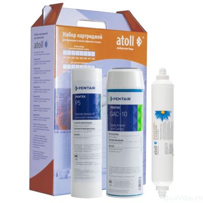 Atoll набор №301 STD для D-30