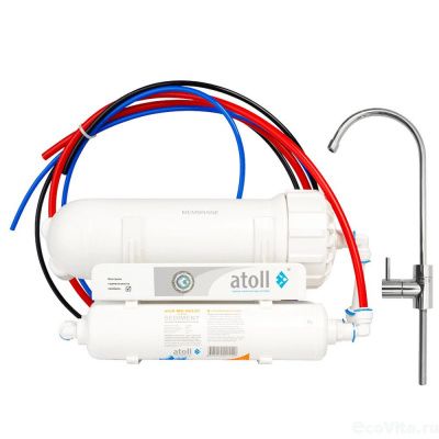 Atoll A-3500 Shuttle STDA