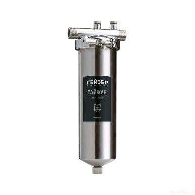 Гейзер Тайфун 10SL 1/2"