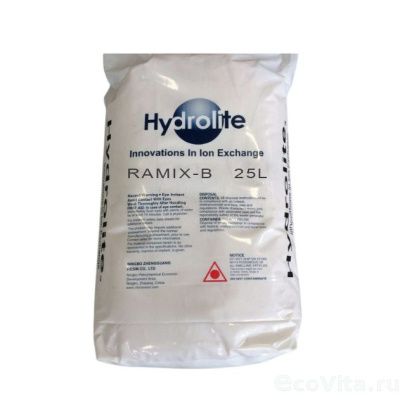 Hydrolite RAMIX-B