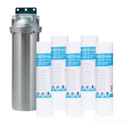 Гидротек HMS 3/4" 10SL с 5 картриджами Ecovita PP 10 10SL