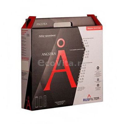 Angstra набор K-11