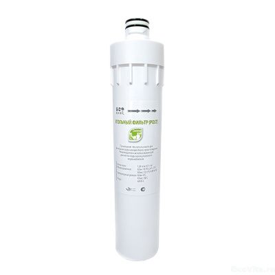 Raifil A,B,C-01 POST