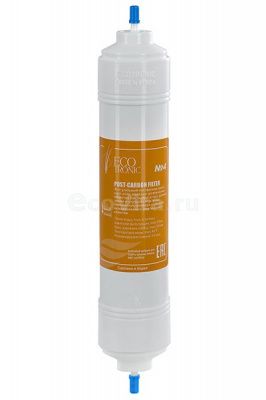 Ecotronic №4 Post-carbon 14" I-тип