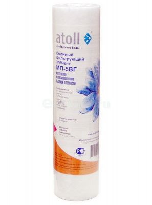 Atoll МП-5ВГ