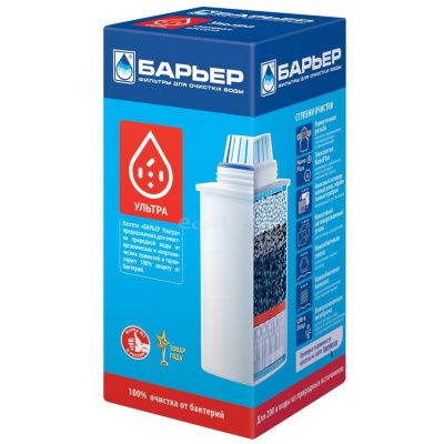 Барьер Ультра