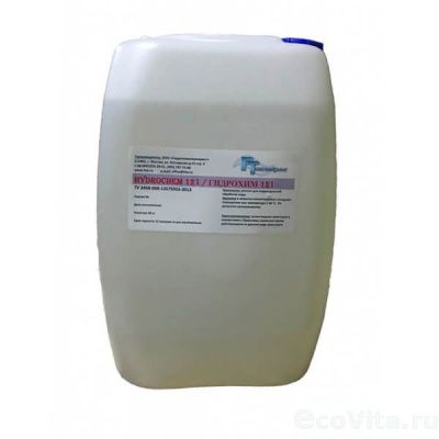 ГидроХим (HydroChem) 121