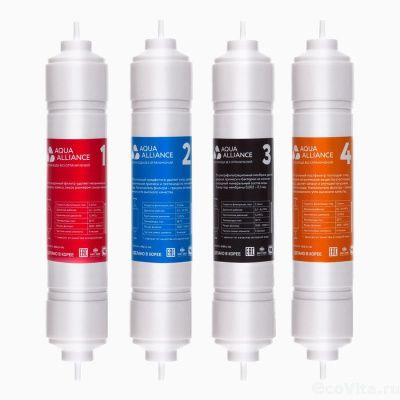 Aqua Alliance комплект фильтров C 14" с UF мембраной