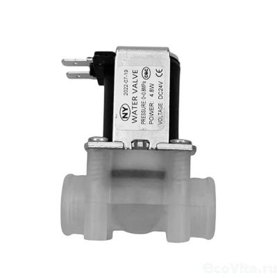Соленоидный клапан SVC-1 с ограничением расхода 200 GPD