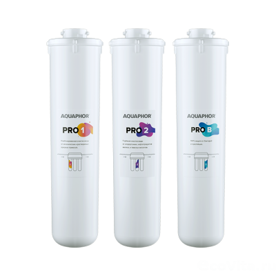 Аквафор комплект Pro1-Pro2-ProB для Eco Pro