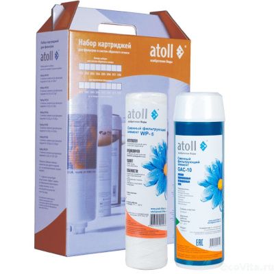 Atoll набор №208 STDA для A-3800p