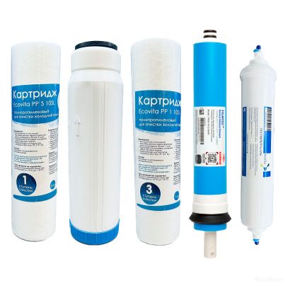 Ecovita полный набор Osmo 5-50 Max