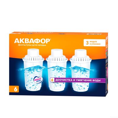 Аквафор В6 (комплект 3 шт.)