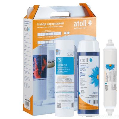 Atoll набор №301 STDA для D-30