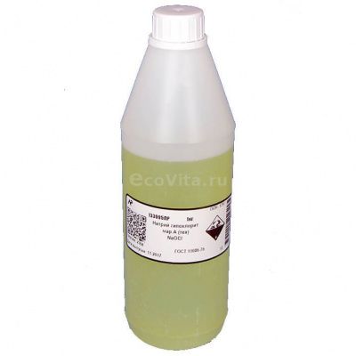 Гипохлорит натрия 1 кг