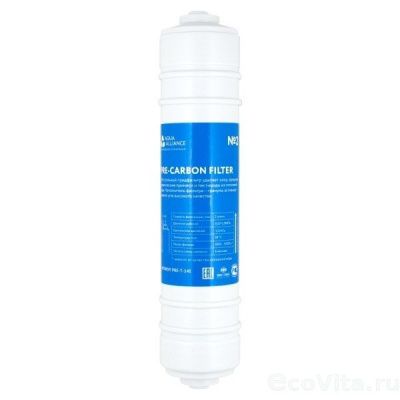 Aqua Alliance (AEL) PRE-T-14I