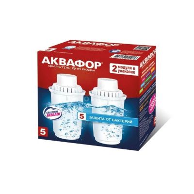Аквафор В5 (В100-5) (комплект 2 шт.)