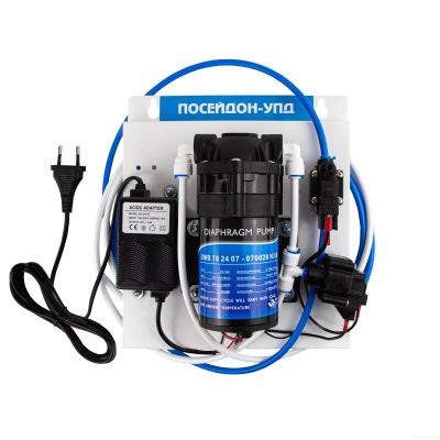 Посейдон устройство повышения давления (50 GPD)