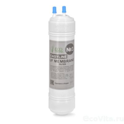 Ecotronic Easyline №3 UF мембрана 12" U-тип