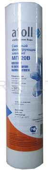 Atoll МП-20В
