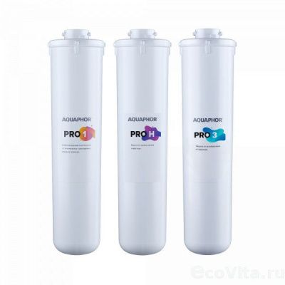 Аквафор комплект для Кристалл Baby H Pro