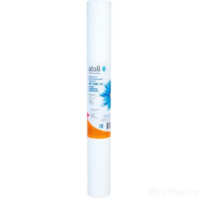 Atoll МП-50В-20