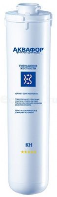 Аквафор КН (К1-04)