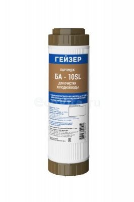 Гейзер БА 10SL