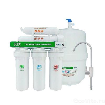 Raifil RO 808-550-EZ