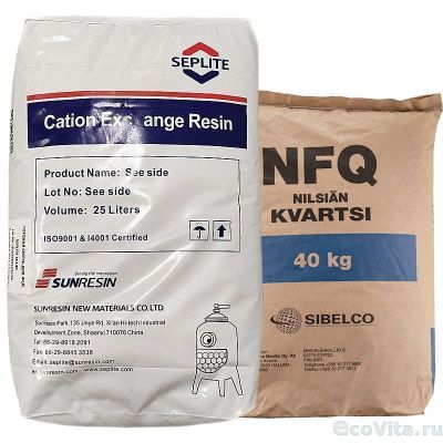 Комплект Seplite SC 130 для 1665