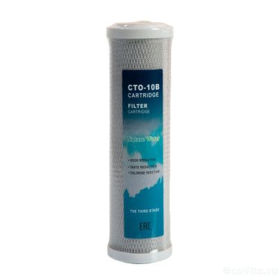 NatureWater SL 10" CP (CTO-10B)