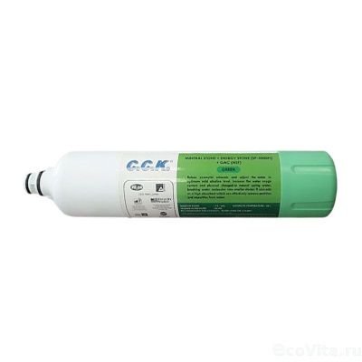 Raifil IL-12W-M-BIO-C-E3GN