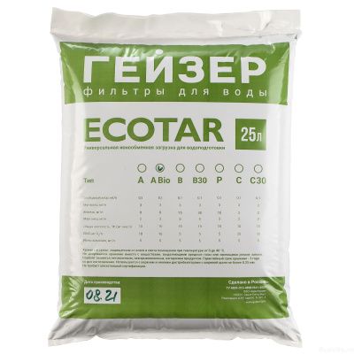 Экотар A Био (25 л)