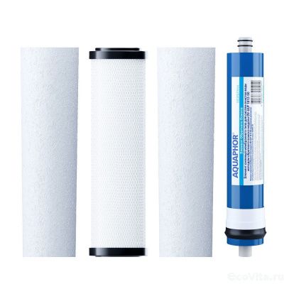 Аквафор комплект PP20-B510-03-PP5-ULP50 для Осмо