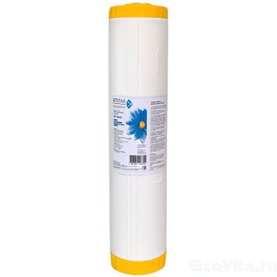 Atoll Патриот RF-BB20