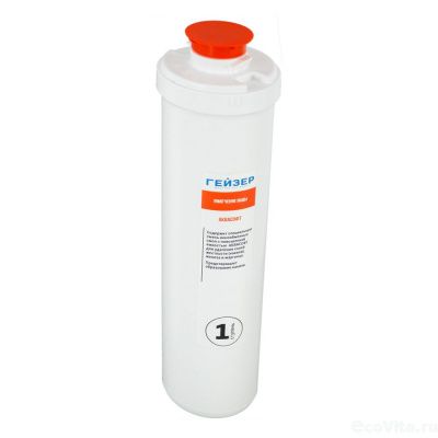 Гейзер Аквасофт Смарт