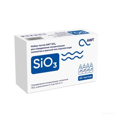 AWT тест-набор SiO3 (силикаты)