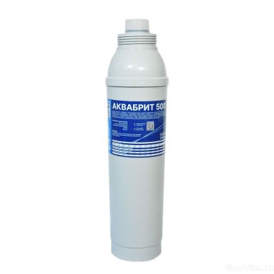 Аквабрит 500