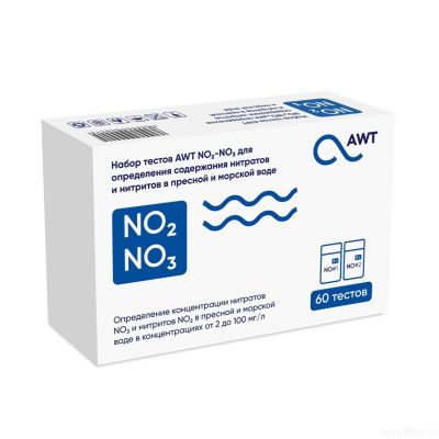 AWT тест-набор NO2, NO3  (нитриты и нитраты)