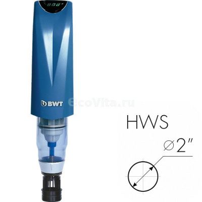 BWT Infinity AP 2” HWS