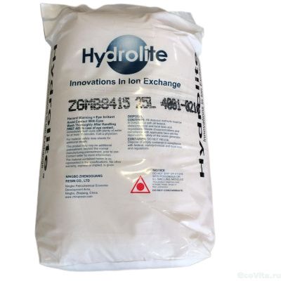 Hydrolite ZGMB8420