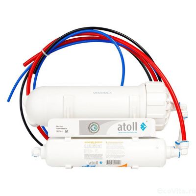 Atoll A-3800 Shuttle STDA