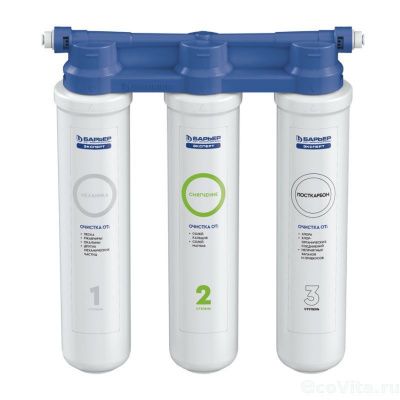 Барьер ЭКСПЕРТ Слим Жесткость