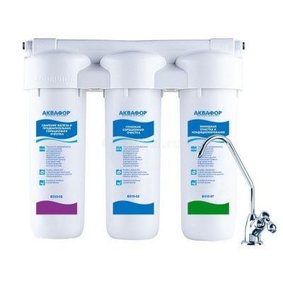 Аквафор Трио Fe