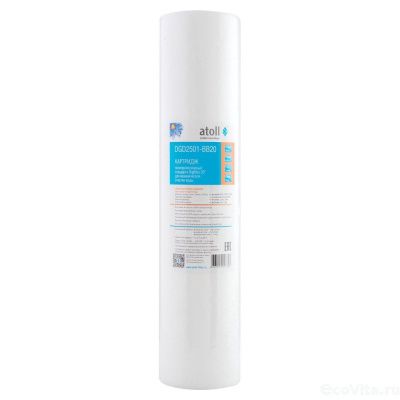 Atoll DGD-2501 BB20