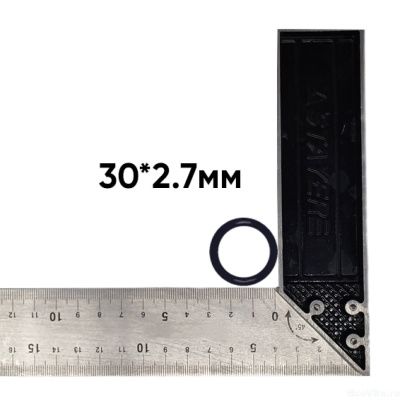 Noyi кольцо уплотнительное для втулки корпуса мембран NOIY 8040 (соединение втулка-мембрана)