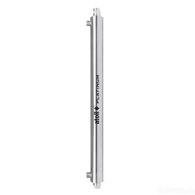 Atoll Platinum UV35